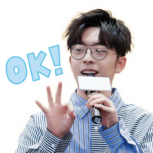 Mirror - Sticker 19