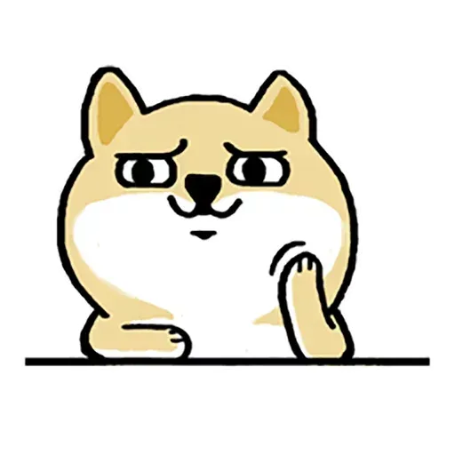 小肥柴10 - Sticker 11