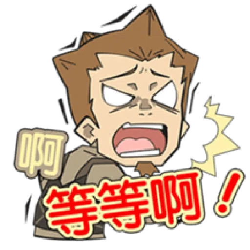 SAOIF - Sticker 13