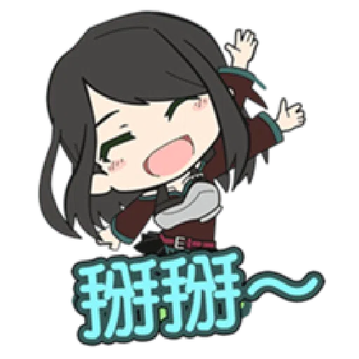SAOIF - Sticker 16