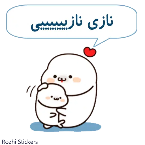 Rozhi1 - Sticker 13