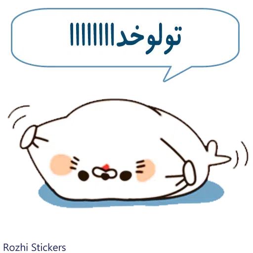 Rozhi1 - Sticker 20