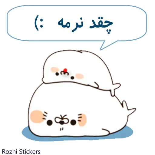 Rozhi1 - Sticker 12