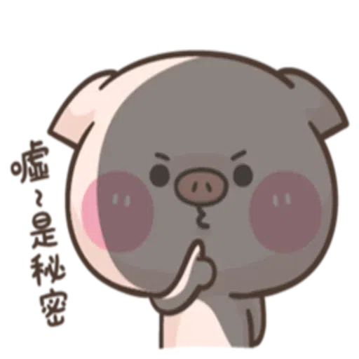 PIG - Sticker 14