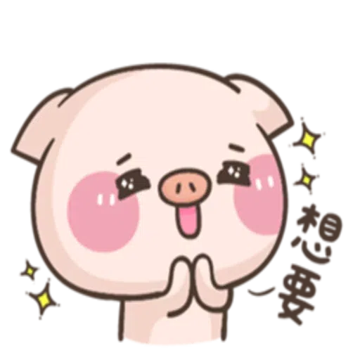 PIG - Sticker 27