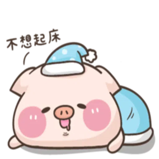 PIG - Sticker 13