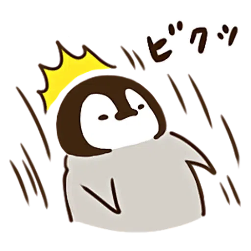 Pius & Goretti Pack 1 - Sticker 16