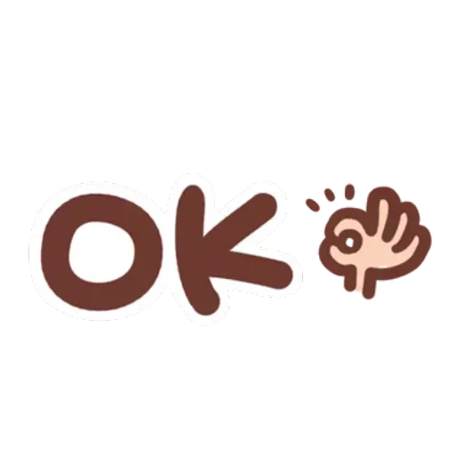 誰都可以用 - Sticker 25