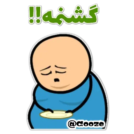 Pack3 - Sticker 27