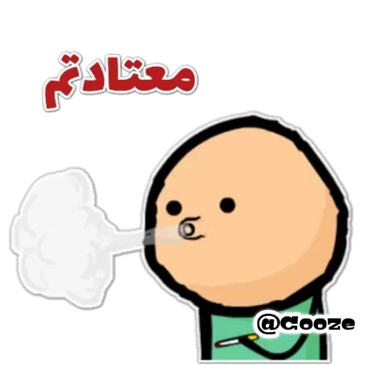 Pack3 - Sticker 28