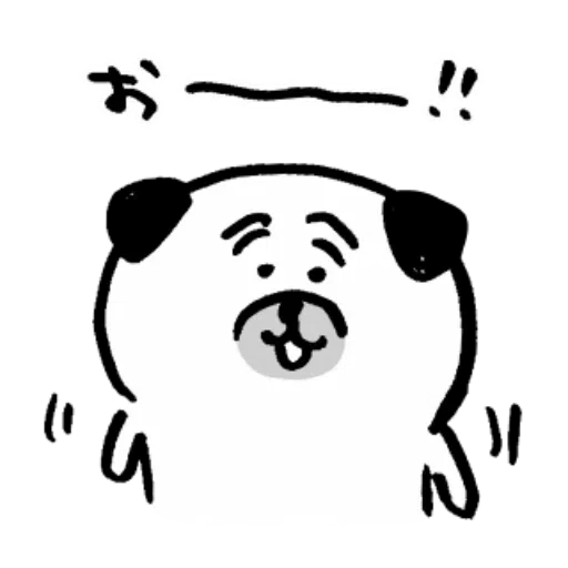 Jokerbear12 - Sticker 11