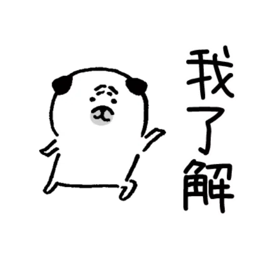 Jokerbear12 - Sticker 22