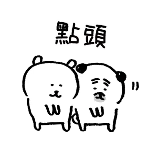 Jokerbear12 - Sticker 15