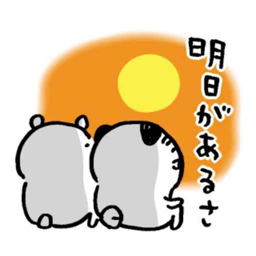 Jokerbear12 - Sticker 12