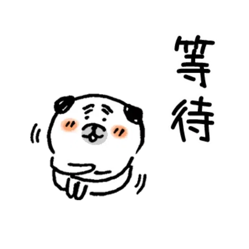 Jokerbear12 - Sticker 16