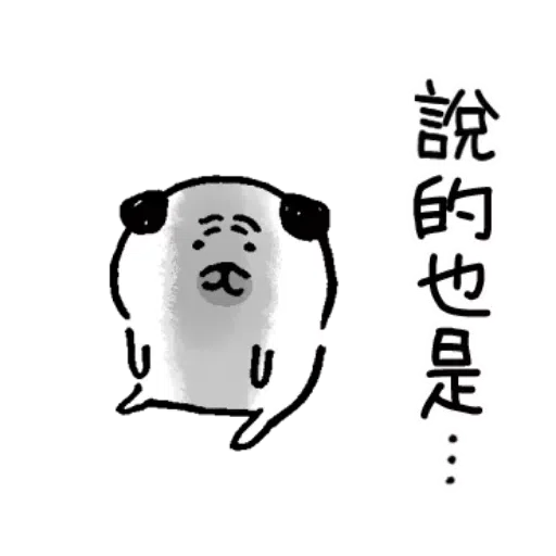Jokerbear12 - Sticker 17