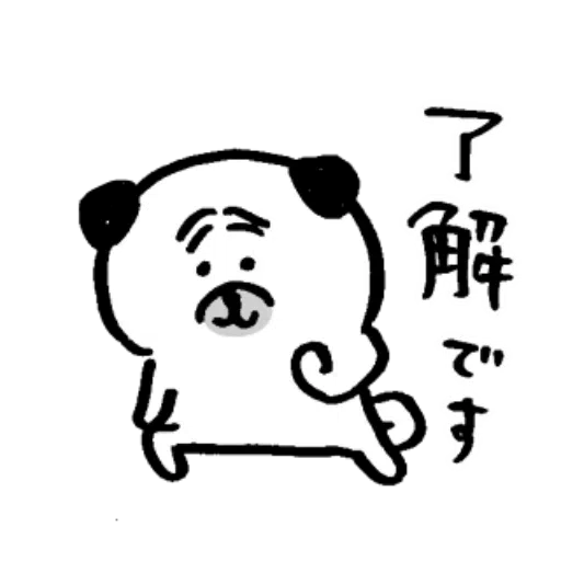 Jokerbear12 - Sticker 10