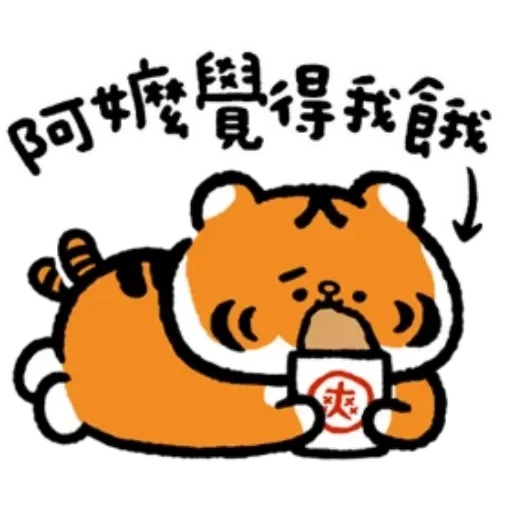 Mitosticker - Sticker 27