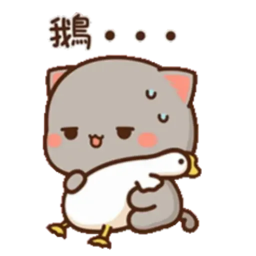 Mitosticker - Sticker 19