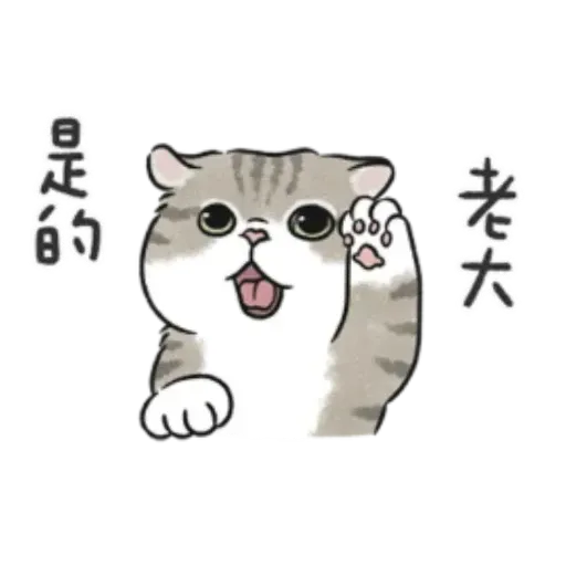 Mitosticker - Sticker 25