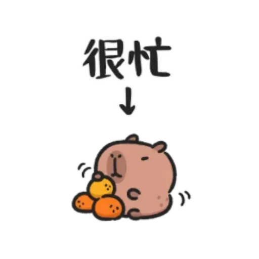 Mitosticker - Sticker 24