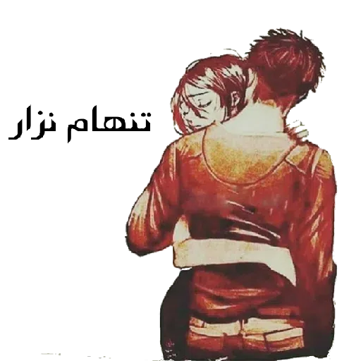 Chix - Sticker 17