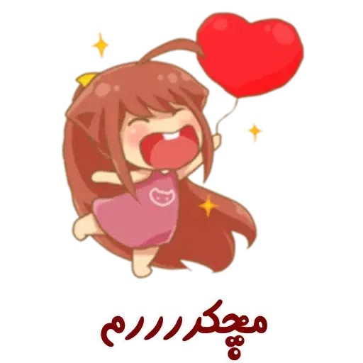 Chix - Sticker 26