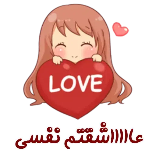 Chix - Sticker 28