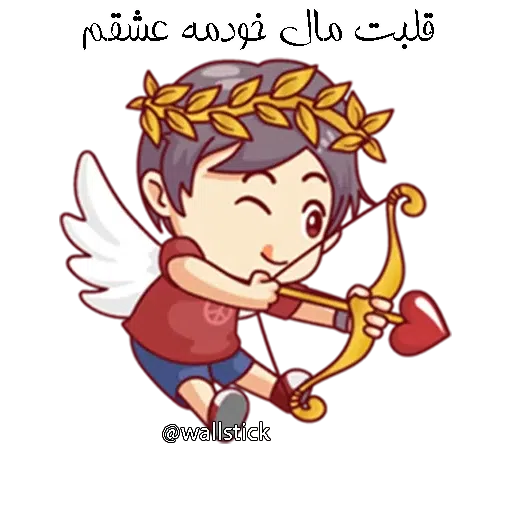 Chix - Sticker 11