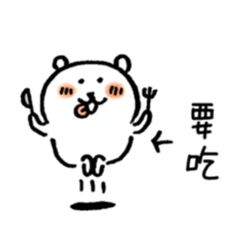 jb10 - Sticker 14