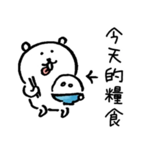 jb10 - Sticker 10