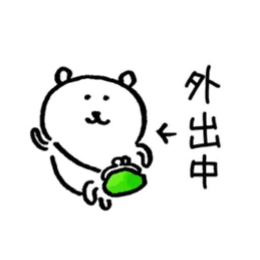 jb10 - Sticker 17
