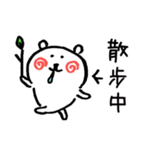 jb10 - Sticker 16