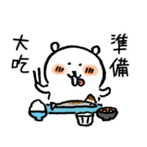 jb10 - Sticker 28