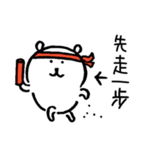 jb10 - Sticker 19
