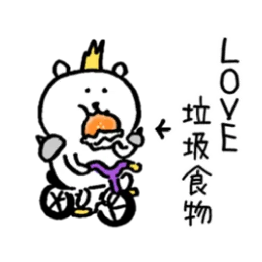 jb10 - Sticker 12