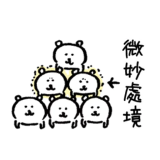jb10 - Sticker 22
