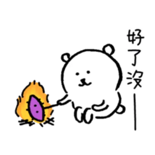 jb10 - Sticker 27