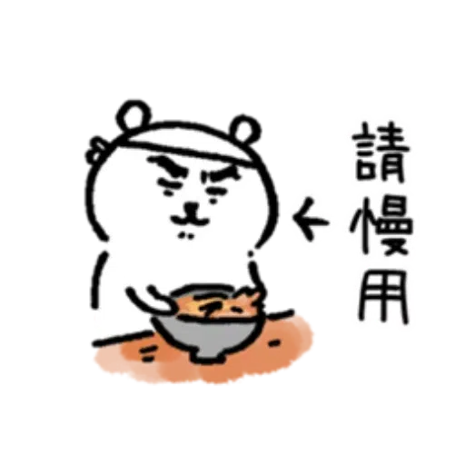jb10 - Sticker 11