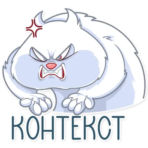CaTranslator - Sticker 21