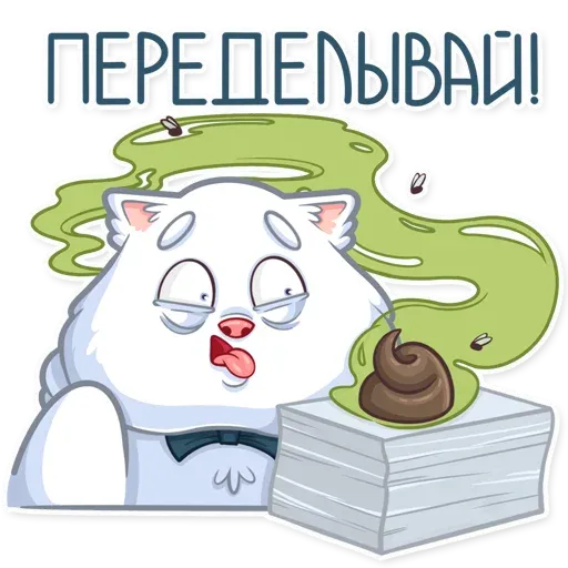 CaTranslator - Sticker 16
