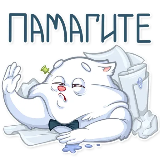 CaTranslator - Sticker 15