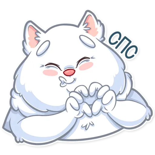 CaTranslator - Sticker 13