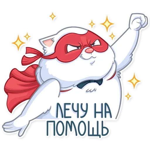 CaTranslator - Sticker 22