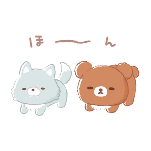 Rilakkuma: Friends of Chairoikoguma - Sticker 18