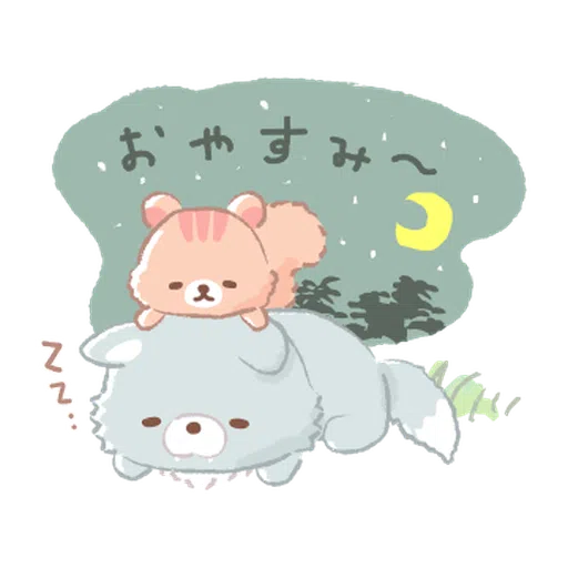 Rilakkuma: Friends of Chairoikoguma - Sticker 24