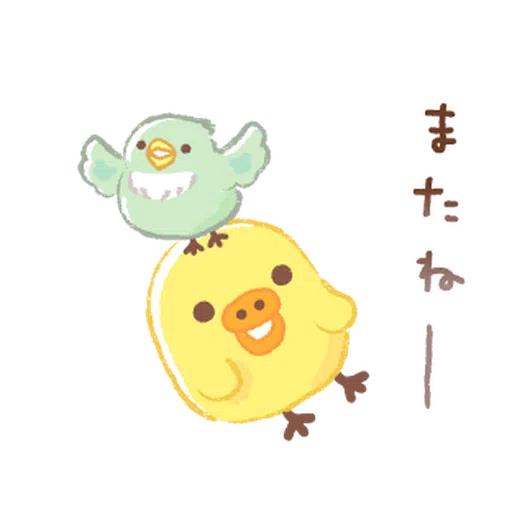 Rilakkuma: Friends of Chairoikoguma - Sticker 23