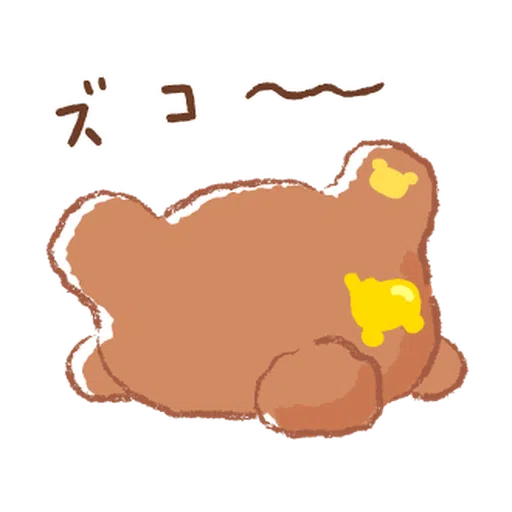 Rilakkuma: Friends of Chairoikoguma - Sticker 16