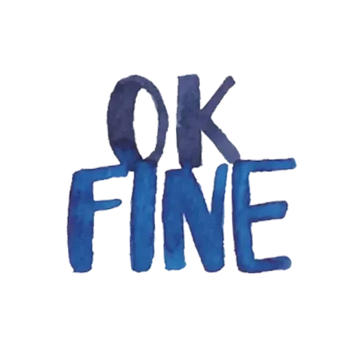 Afe Phrases - Sticker 12