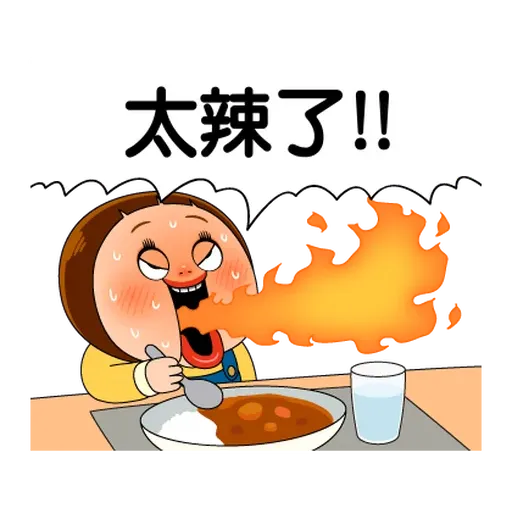 Sho1 - Sticker 16